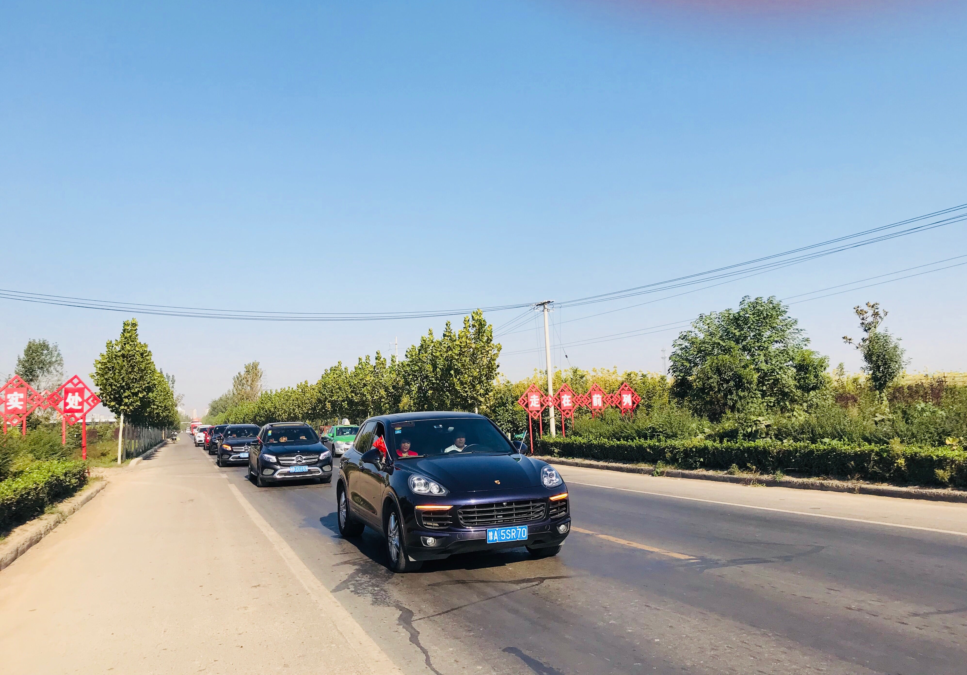 第178所 汝州市小屯镇多宝在线平台（中国）官网安美枝学校成功