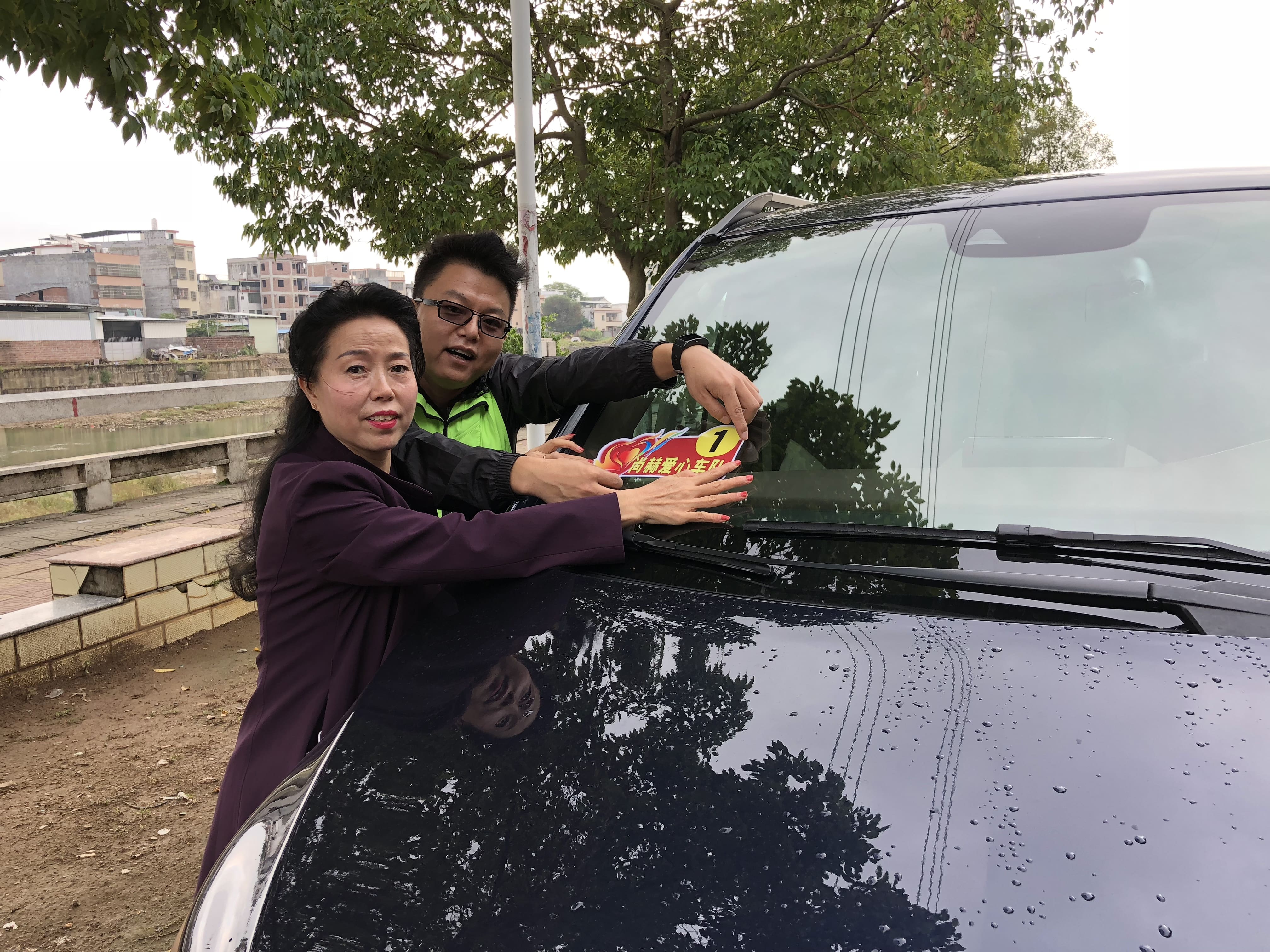 第181所 河源市连平县三角镇多宝在线平台(中国)官网刘金凤小学 第181所 河源市连平县三角镇多宝在线平台(中国)官网刘金凤小学