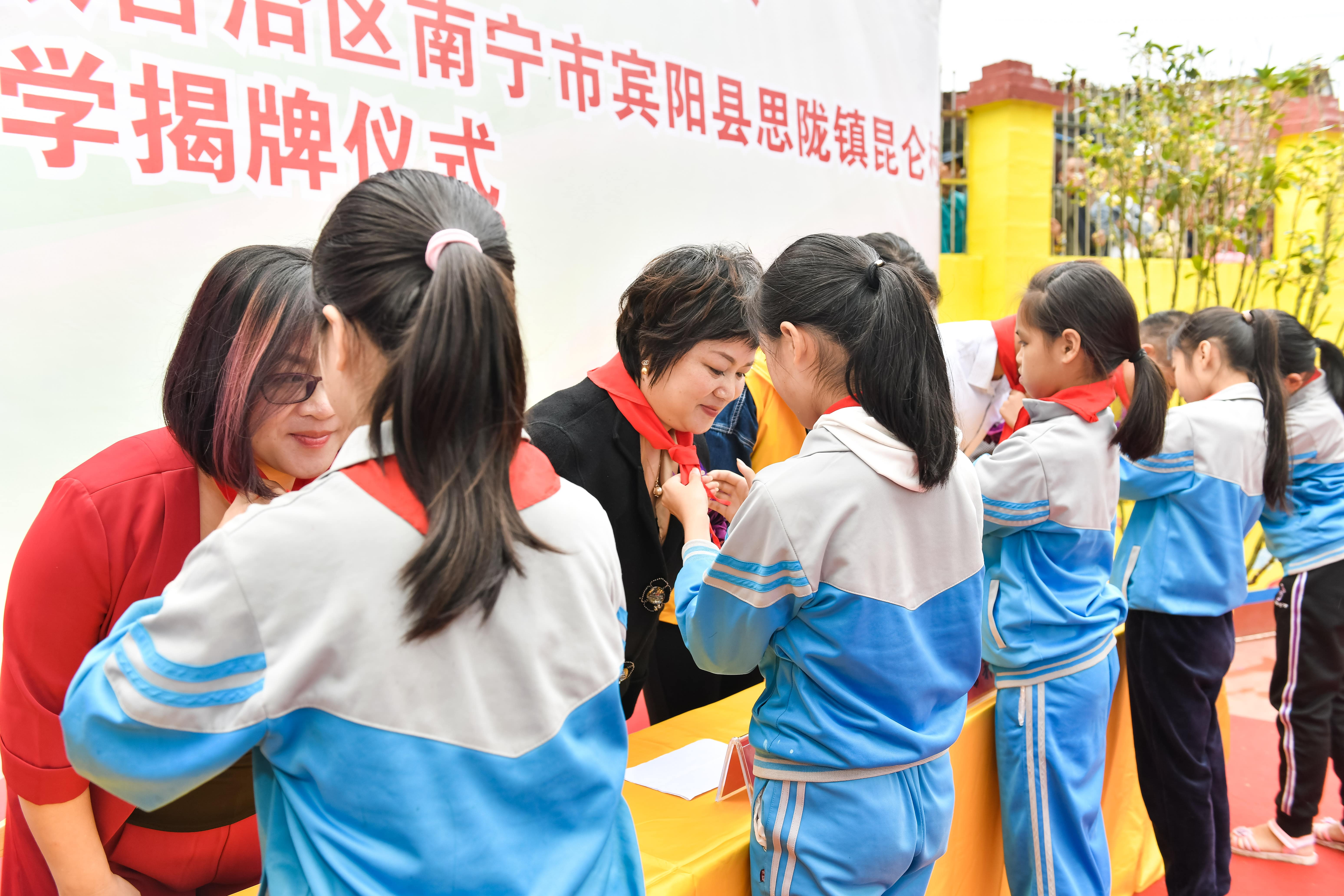 第184所  南宁市宾阳县思陇镇昆仑村多宝在线平台（中国）官网韦玲小学