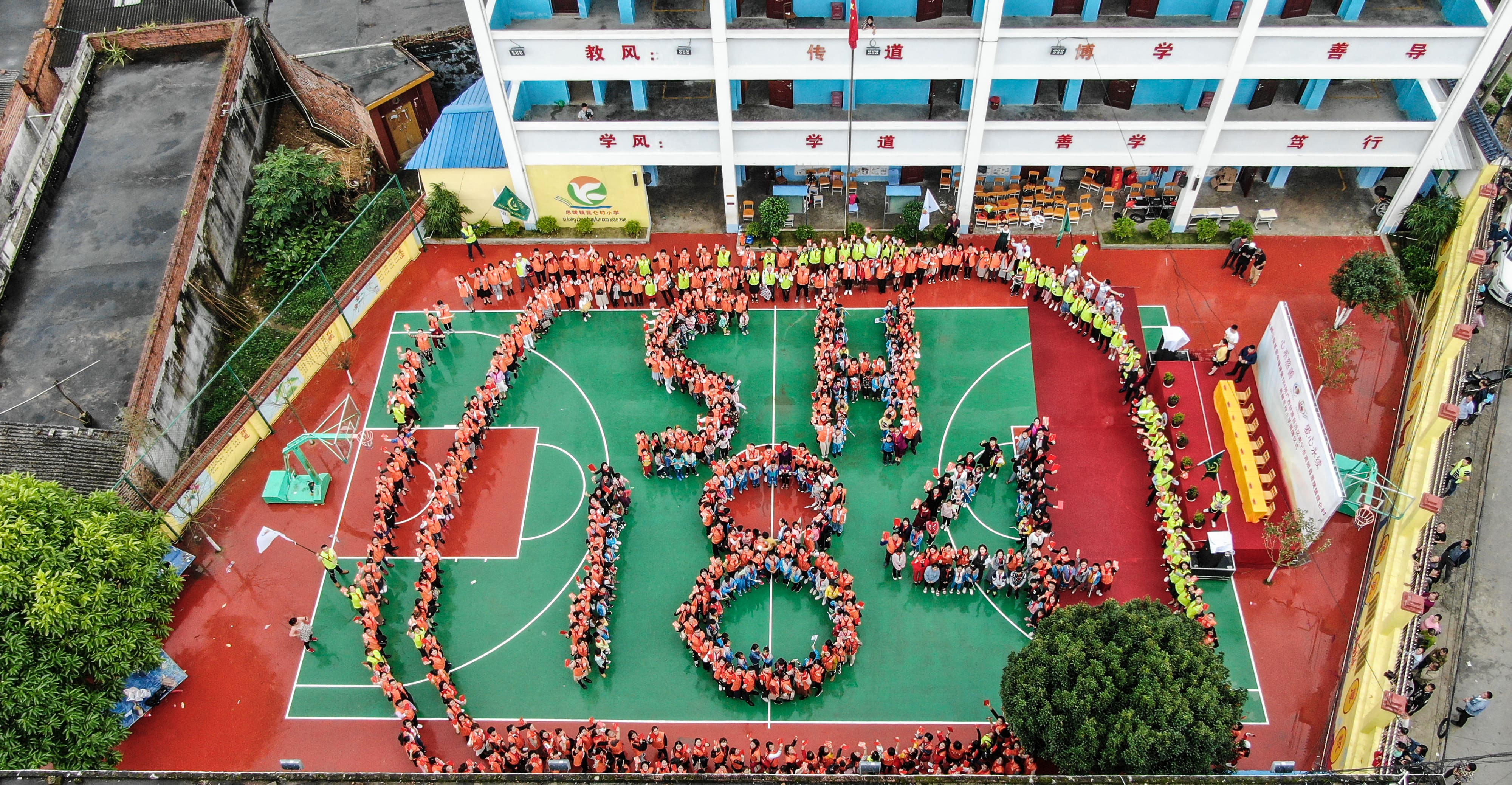 第184所  南宁市宾阳县思陇镇昆仑村多宝在线平台（中国）官网韦玲小学