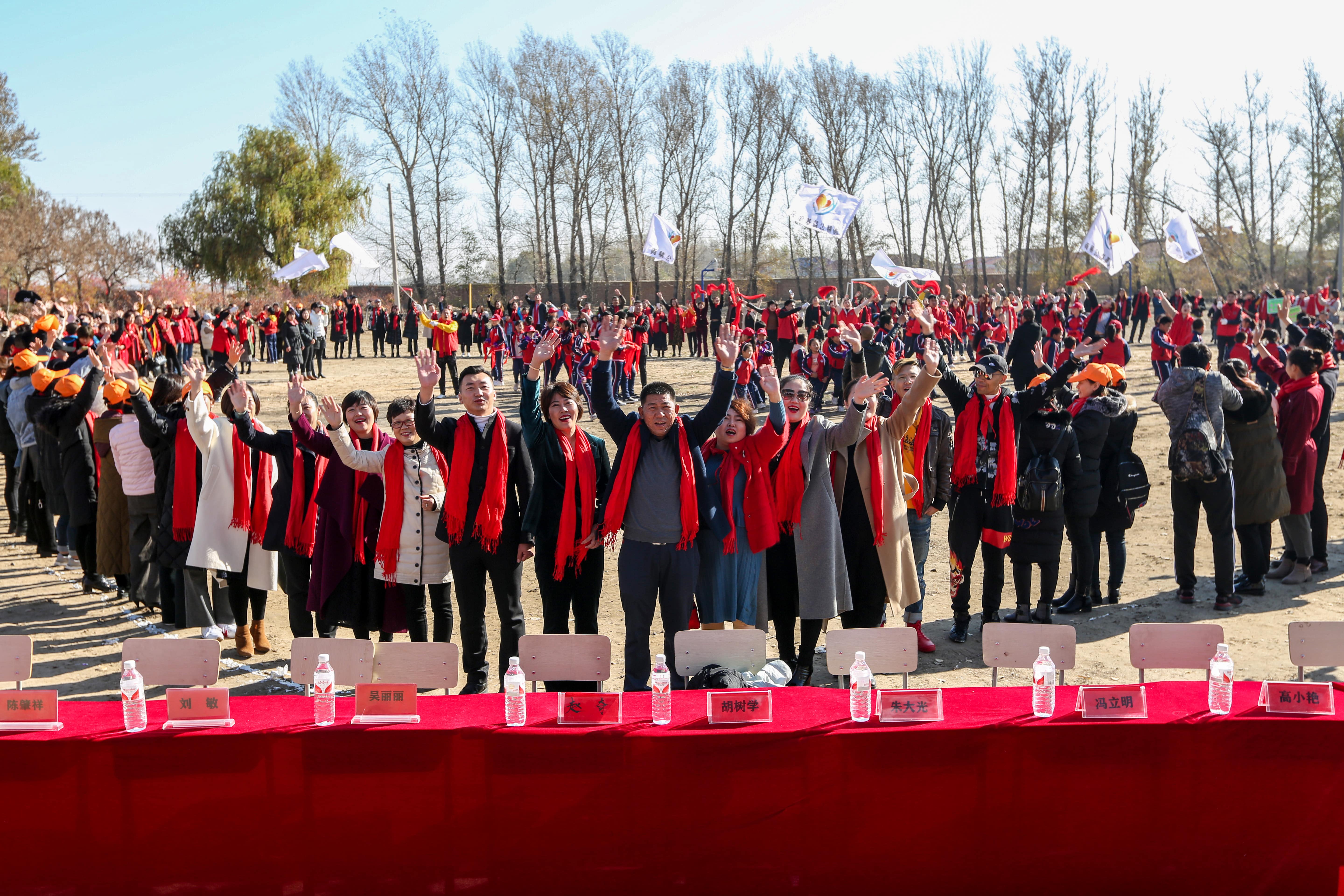 第199所 双辽市红旗街郝家多宝在线平台（中国）官网谭迎春小学