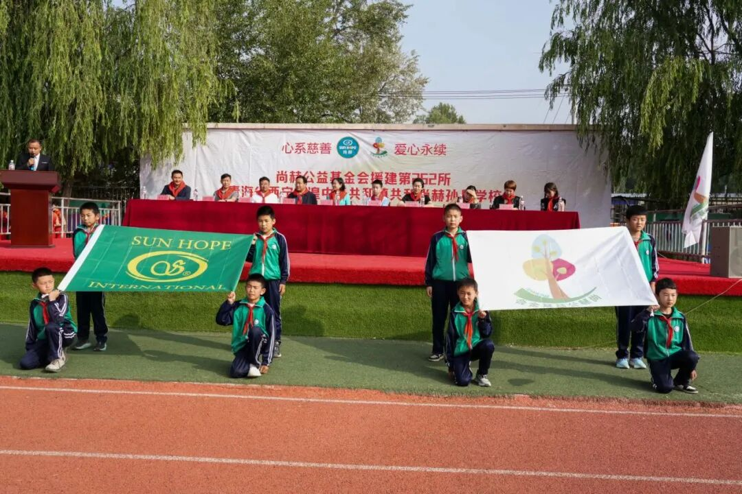 第262所 青海省西宁市湟中区共和多宝在线平台（中国）官网孙丹学校