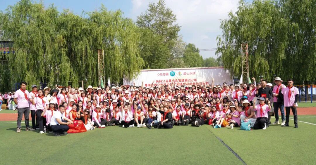 第262所 青海省西宁市湟中区共和多宝在线平台（中国）官网孙丹学校