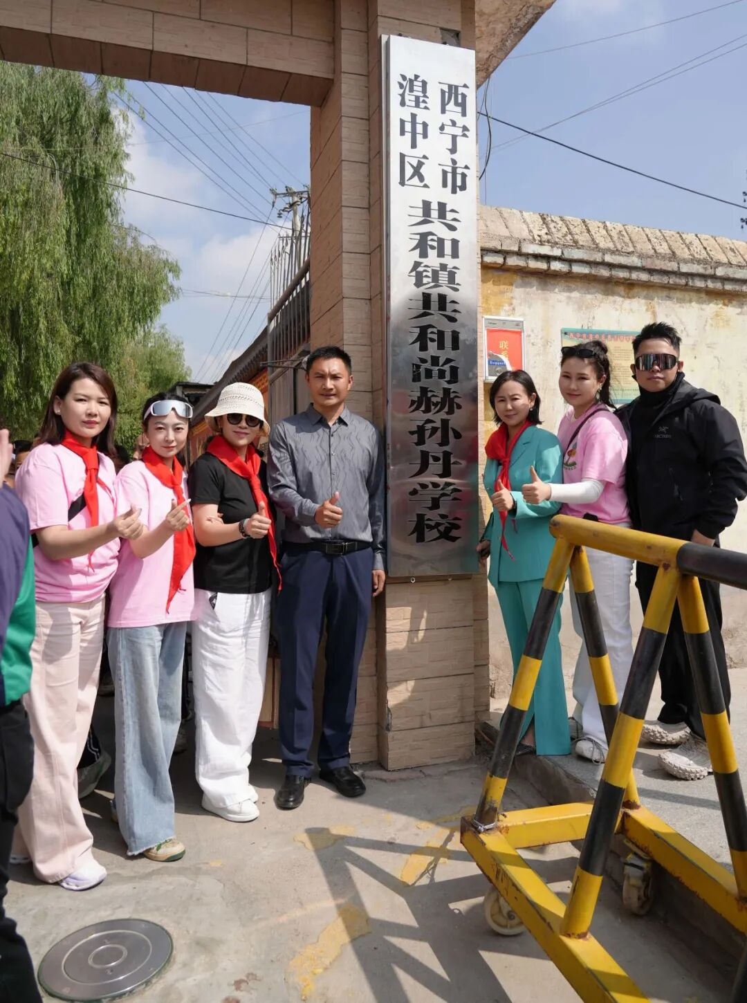 第262所 青海省西宁市湟中区共和多宝在线平台（中国）官网孙丹学校