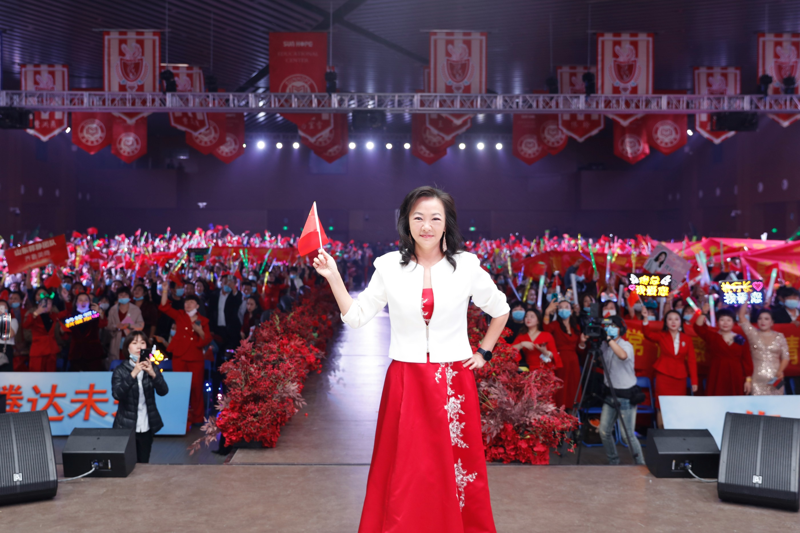 2020多宝在线平台（中国）官网教育培训基地开幕